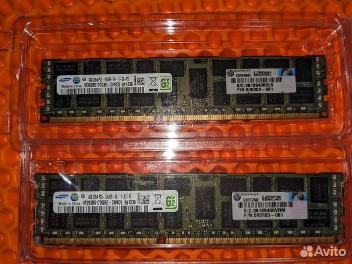 Оперативная память ddr3 4 gb samsung