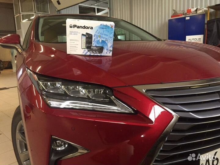 Автосигнализация с Автозапуском Пандора Dx40