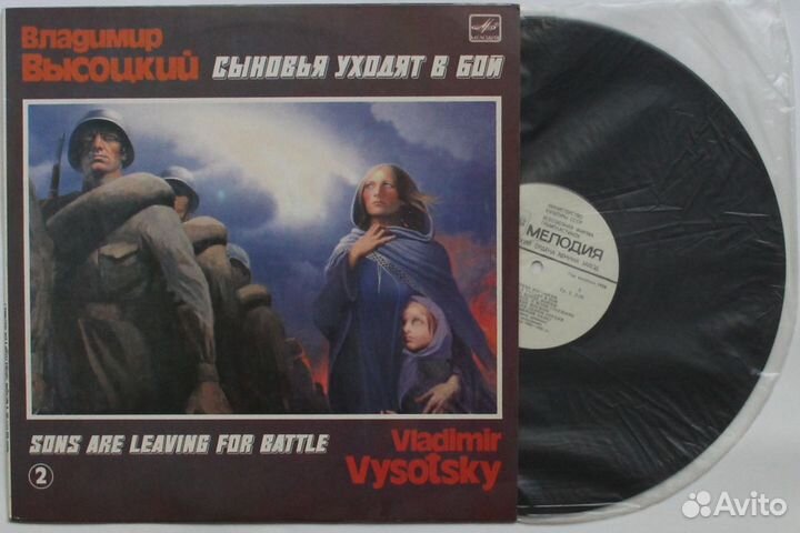 Граммпластинки хорошего качества 10