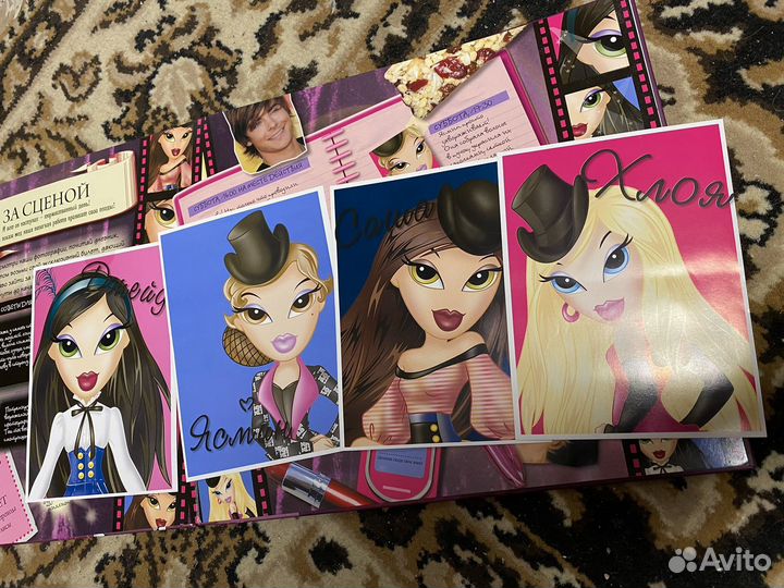 Bratz. Модный парад