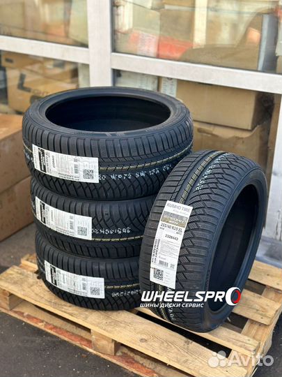 Kumho WinterCraft WP72 255/40 R20
