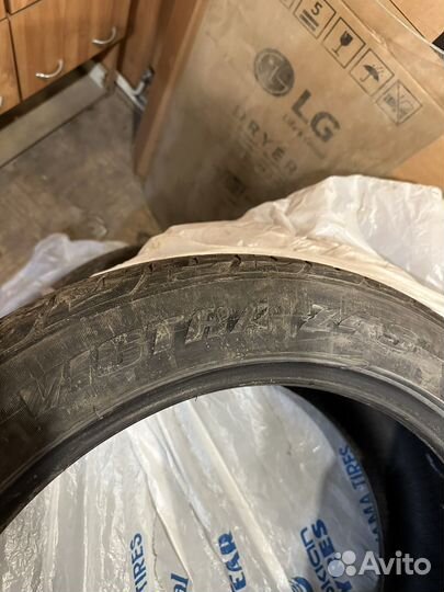 Maxxis MA-Z4S Victra 245/50 R20