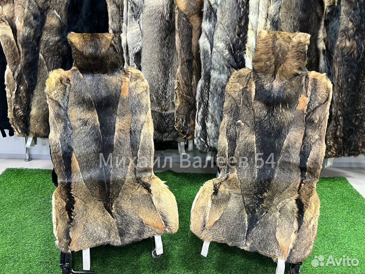 Меховые накидки из натурального волка
