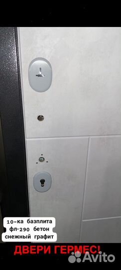 Входные двери с бесплатной доставкой и установкой