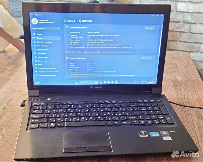 Lenovo v570c
