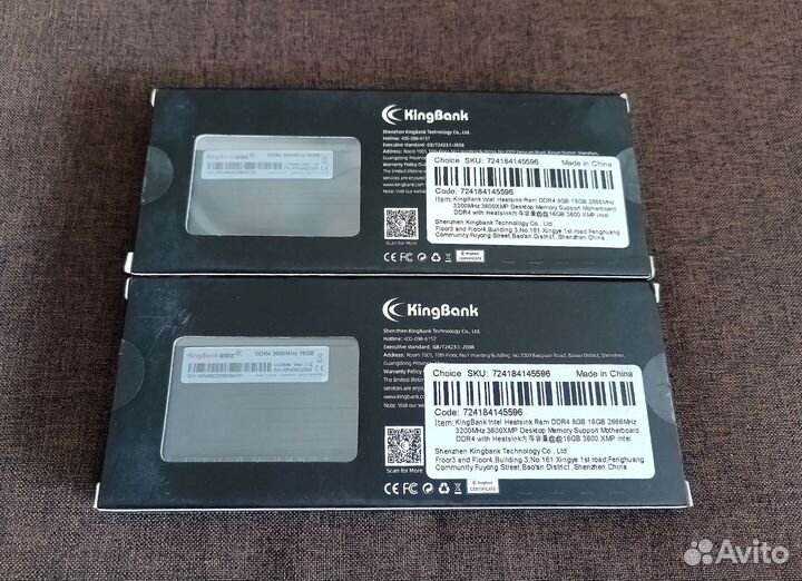 KingBank DDR4 3600MHz 32gb (2*16)(новая)