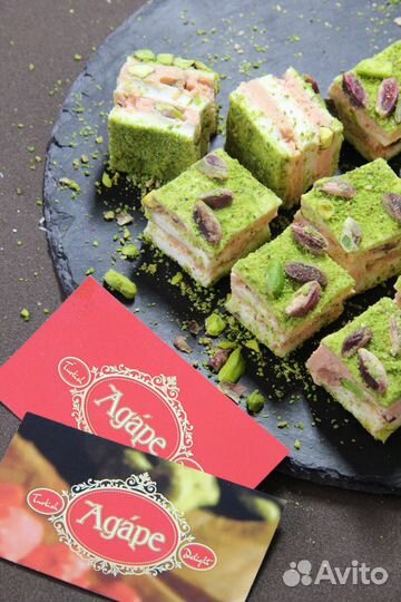 Рахат лукум Турция