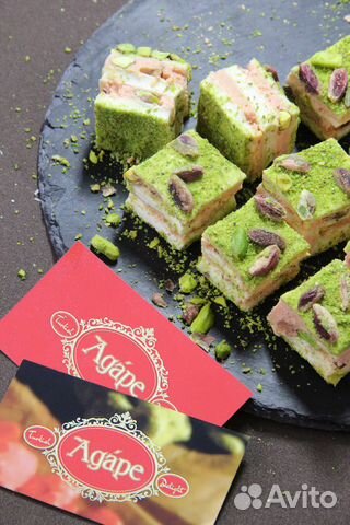 Рахат лукум Турция