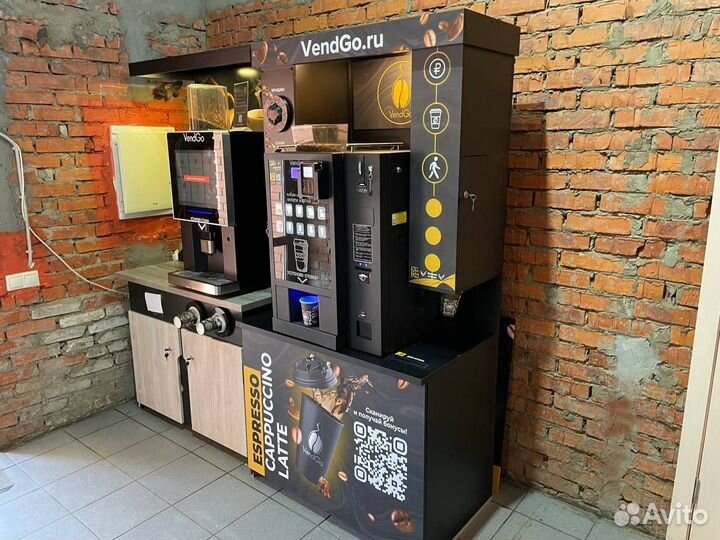 Автоматизированная кофейня