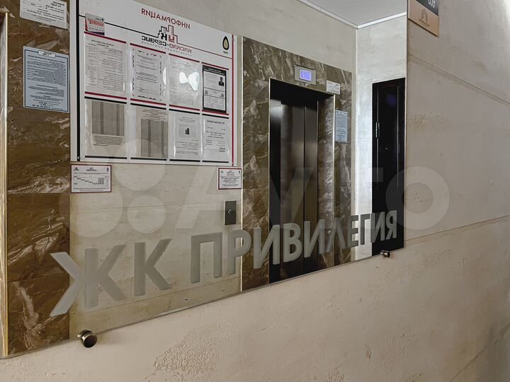 Квартира-студия, 26 м², 9/14 эт.