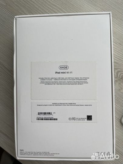 iPad mini 5 64gb wifi