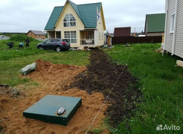 Септик Росток