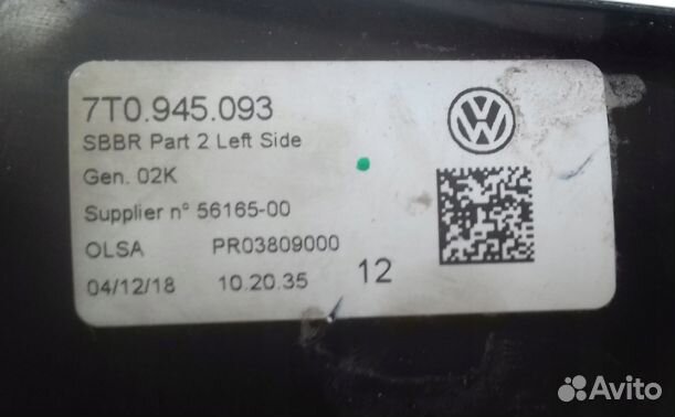 Задний левый фонарь VW multivan T7