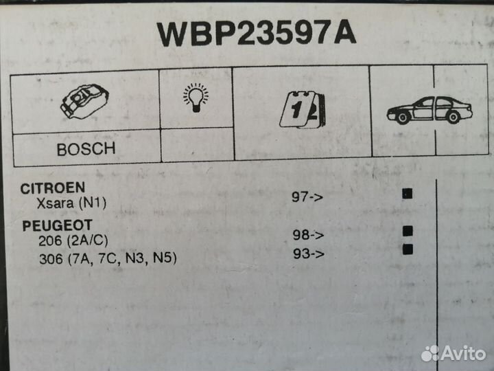 Колодки торм. пер. Peugeot 206/ Citroen/ Renault