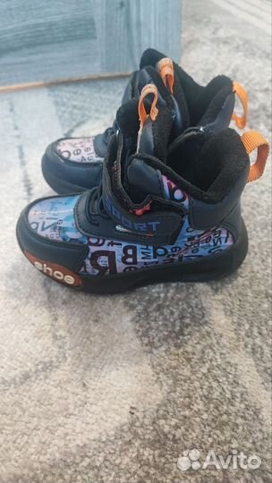 Ботинки демисезонные