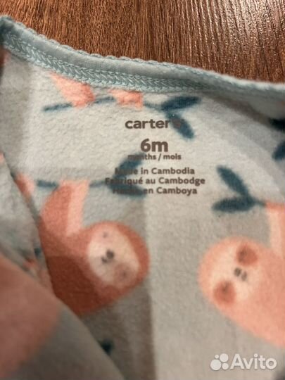 Комбинезон флисовый 68