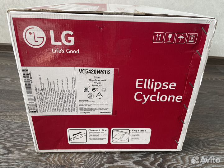 Новый Пылесос LG VC5420nnts