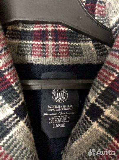 Кардиган Grant