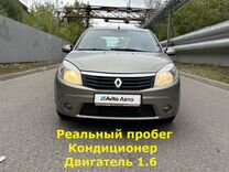 Renault Sandero 1.6 MT, 2013, 43 405 км, с пробегом, цена 780 000 р�уб.