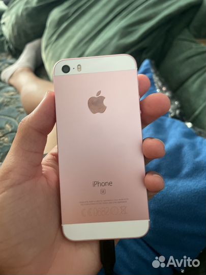 iPhone SE, 32 ГБ