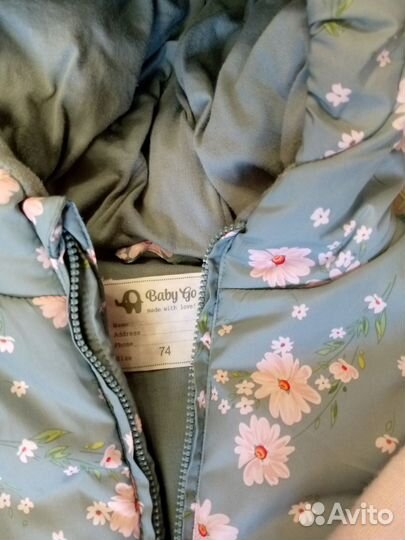 Комбинезон для малышки