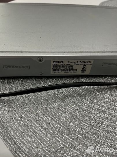 Dvd проигрыватель philips