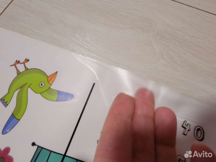 Ростомер детский наклейки