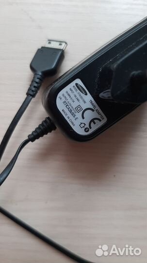 Зарядное устройство