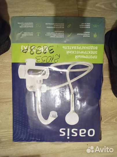 Проточный водонагреватель кран
