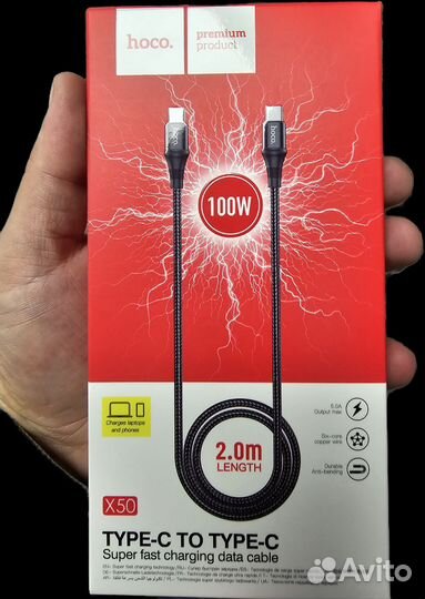 Кабель type c/ type c 60w