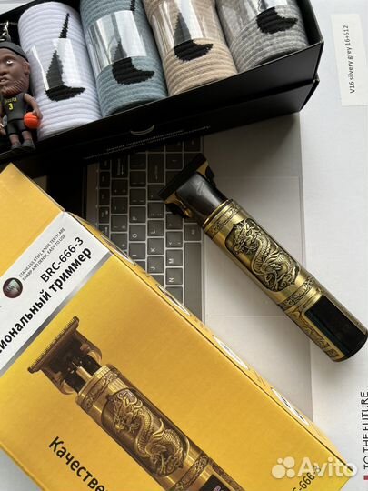 Носки мужские + триммер