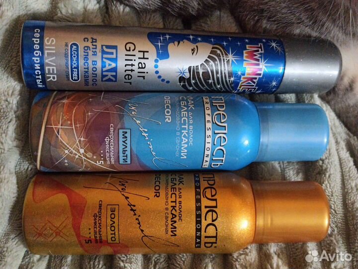 Просрочка.Лак для волос с блестками,3 вида