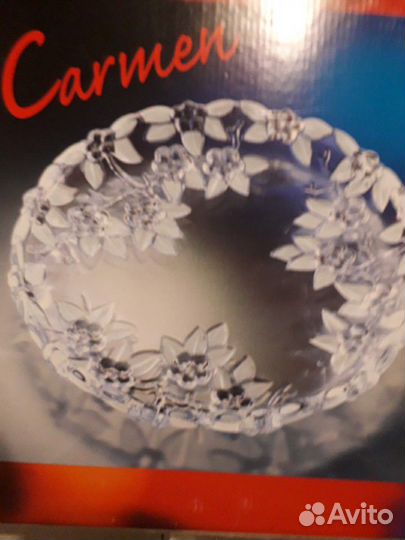 Тарелка Walter -Glas Carmen произв. Германия