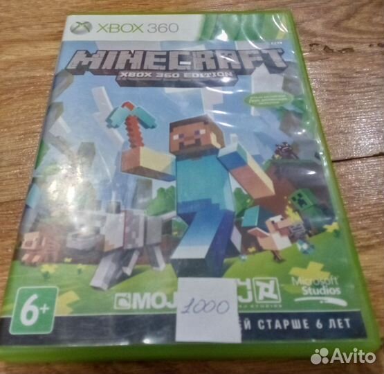 Игры на xbox 360 лицензия