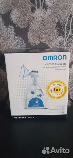 Небулайзер omron C300 Complete