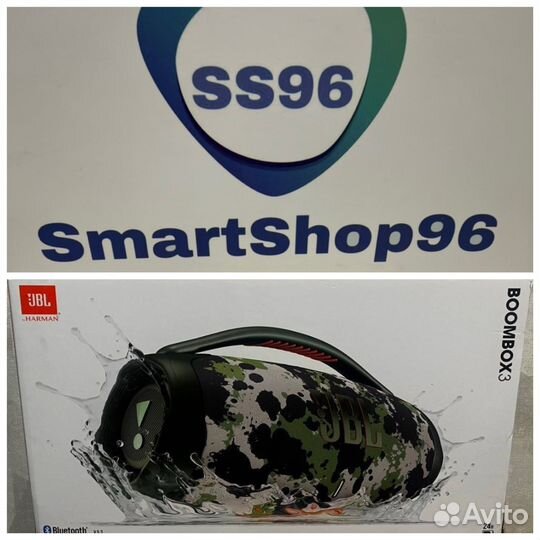 Jbl boombox 3 Squad новая колонка
