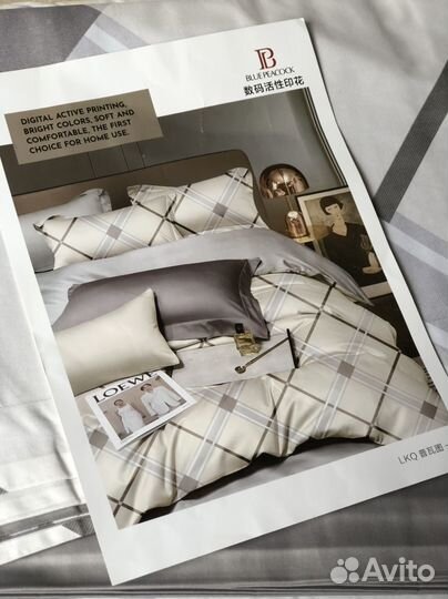 Постельное белье евро