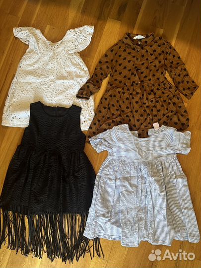 Вещи пакетом на 4 года