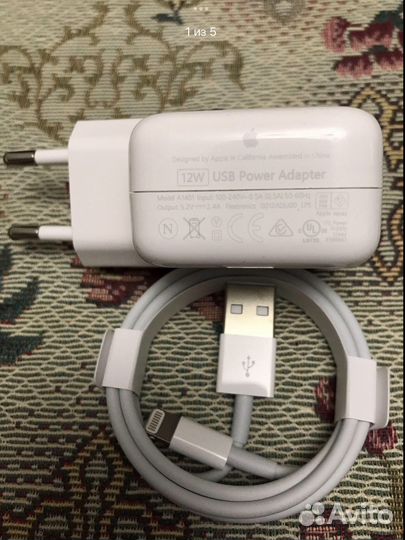 Зарядка на iPhone iPad Оригинал