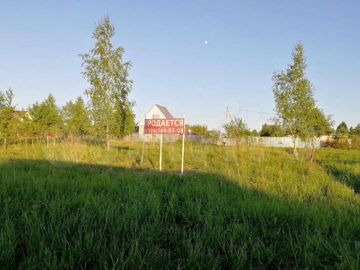 Участок 7 сот. (СНТ, ДНП)