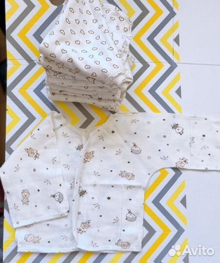 Одежда для новорожденных