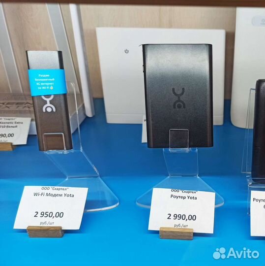 Универсальные 4G модемы и роутеры