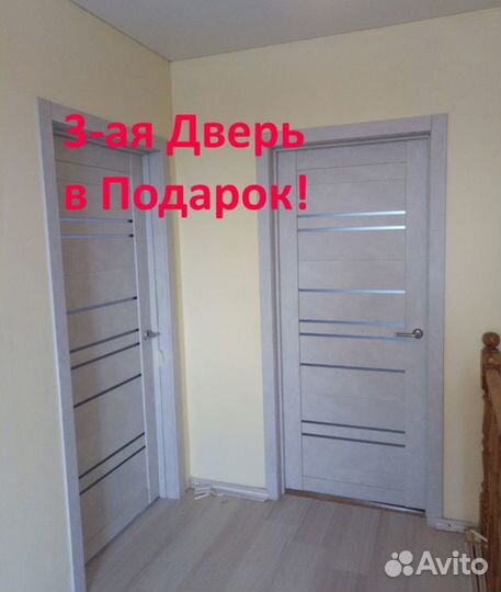 Дверь межкомнатная