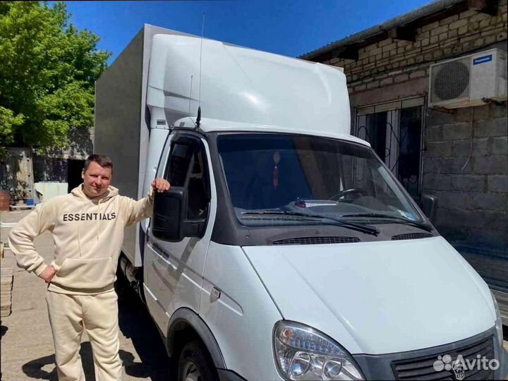 Перевозка грузов со страховкой от 200кг