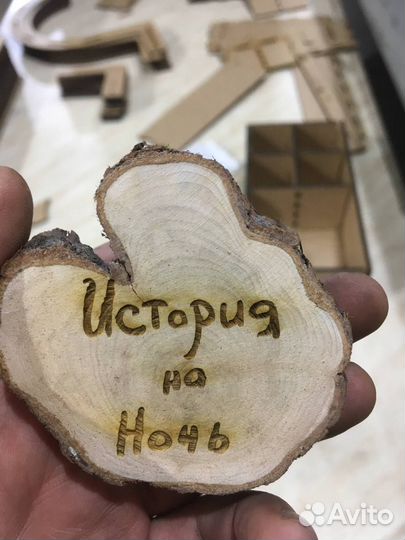 Подставка для кружек