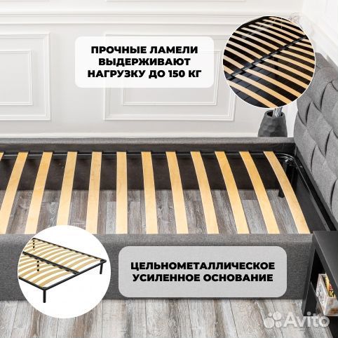 Кровать односпальная 80х200 Прованс рогожка