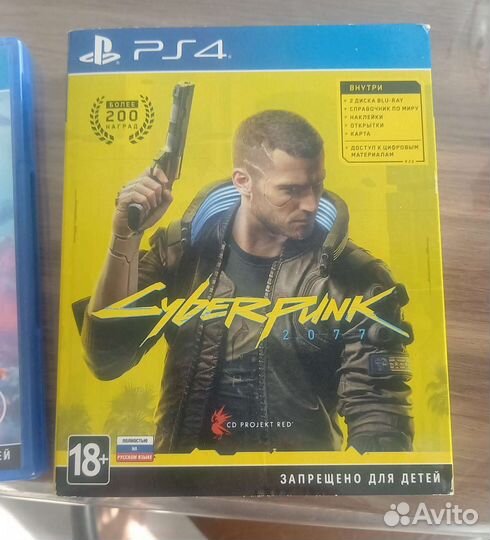 Игра для приставки PS4