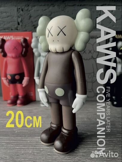 Коллекционные фигурки kaws 20см