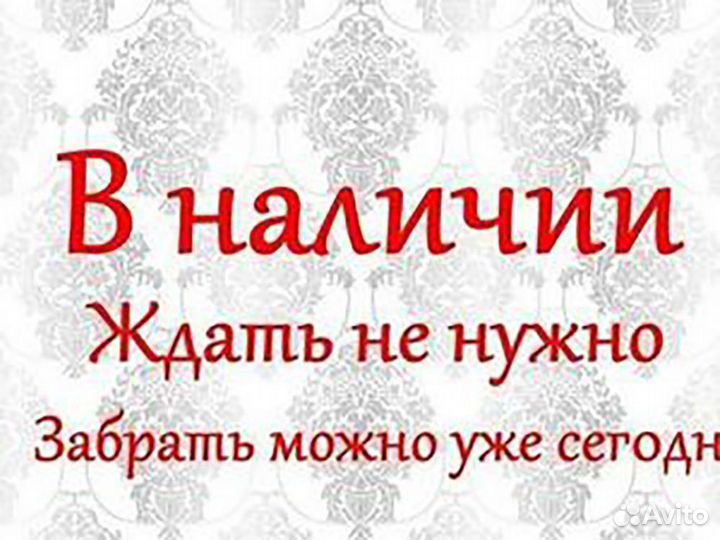 Аэро Швабра Greenway