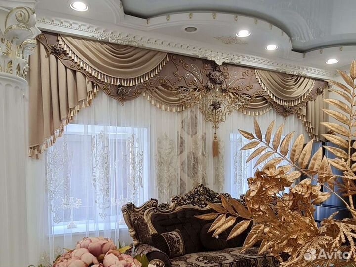 Пошив штор на заказ